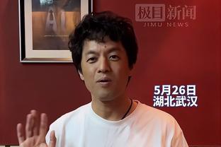 媒体人谈三镇换帅：西班牙新帅崇尚攻势足球，新赛季三镇还有追求